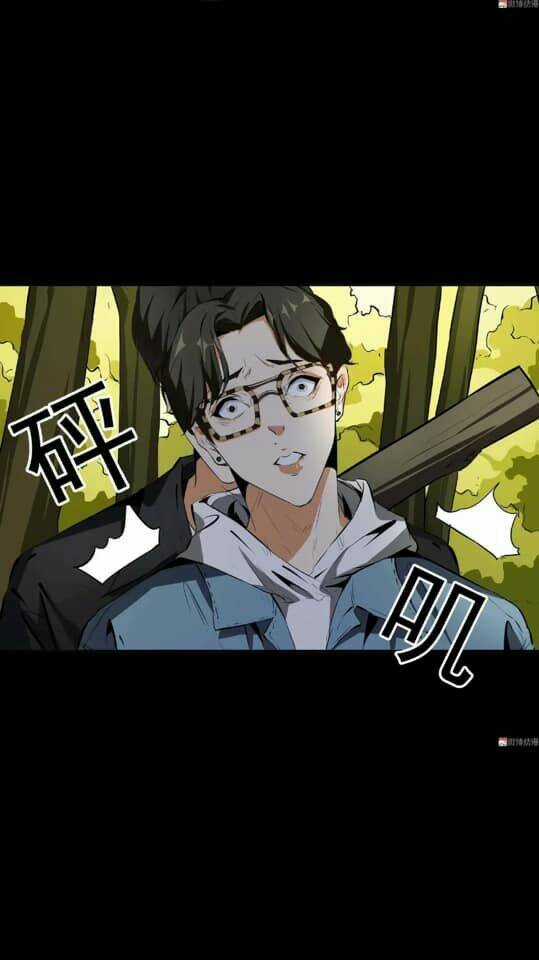 Giày Thủy Tinh Chapter 39 trang 3