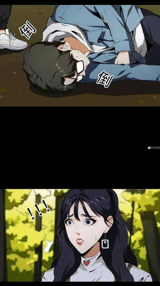 Giày Thủy Tinh Chapter 39 trang 4