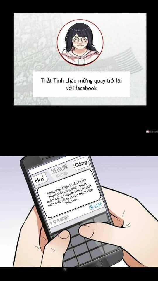 Giày Thủy Tinh Chapter 4.1 trang 12