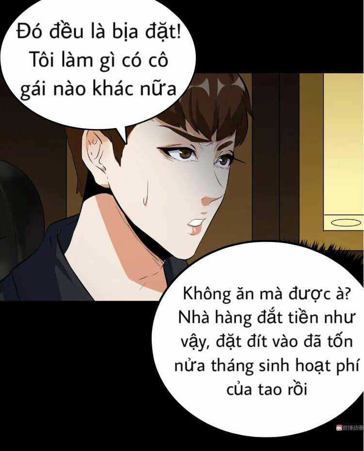 Giày Thủy Tinh Chapter 40.5 trang 11