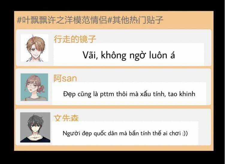 Giày Thủy Tinh Chapter 40.5 trang 4