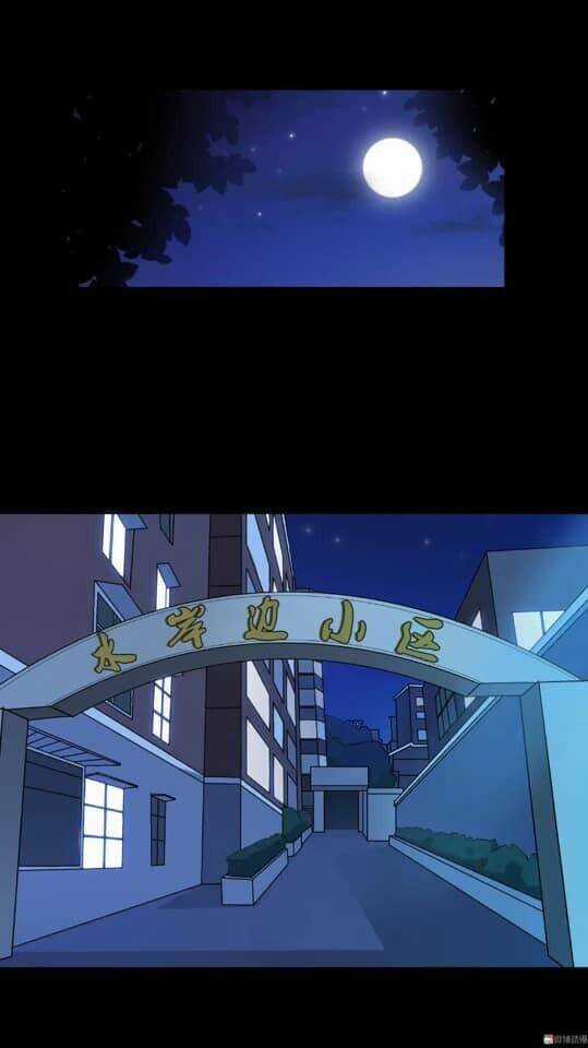 Giày Thủy Tinh Chapter 7.2 trang 7