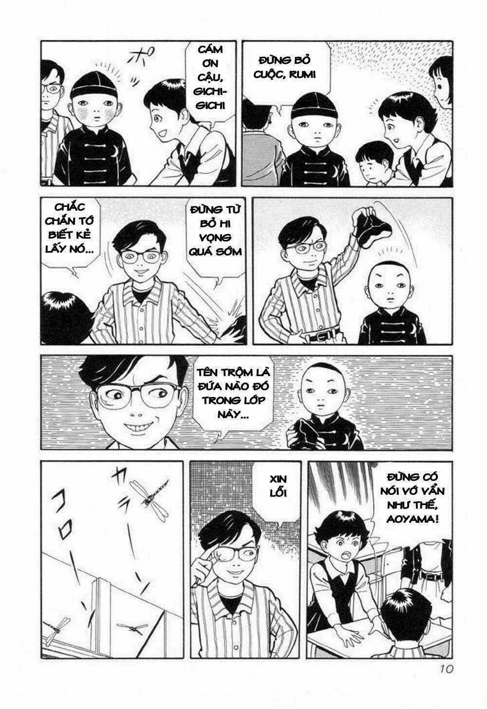 Gichi Gichi Chapter 1 trang 11