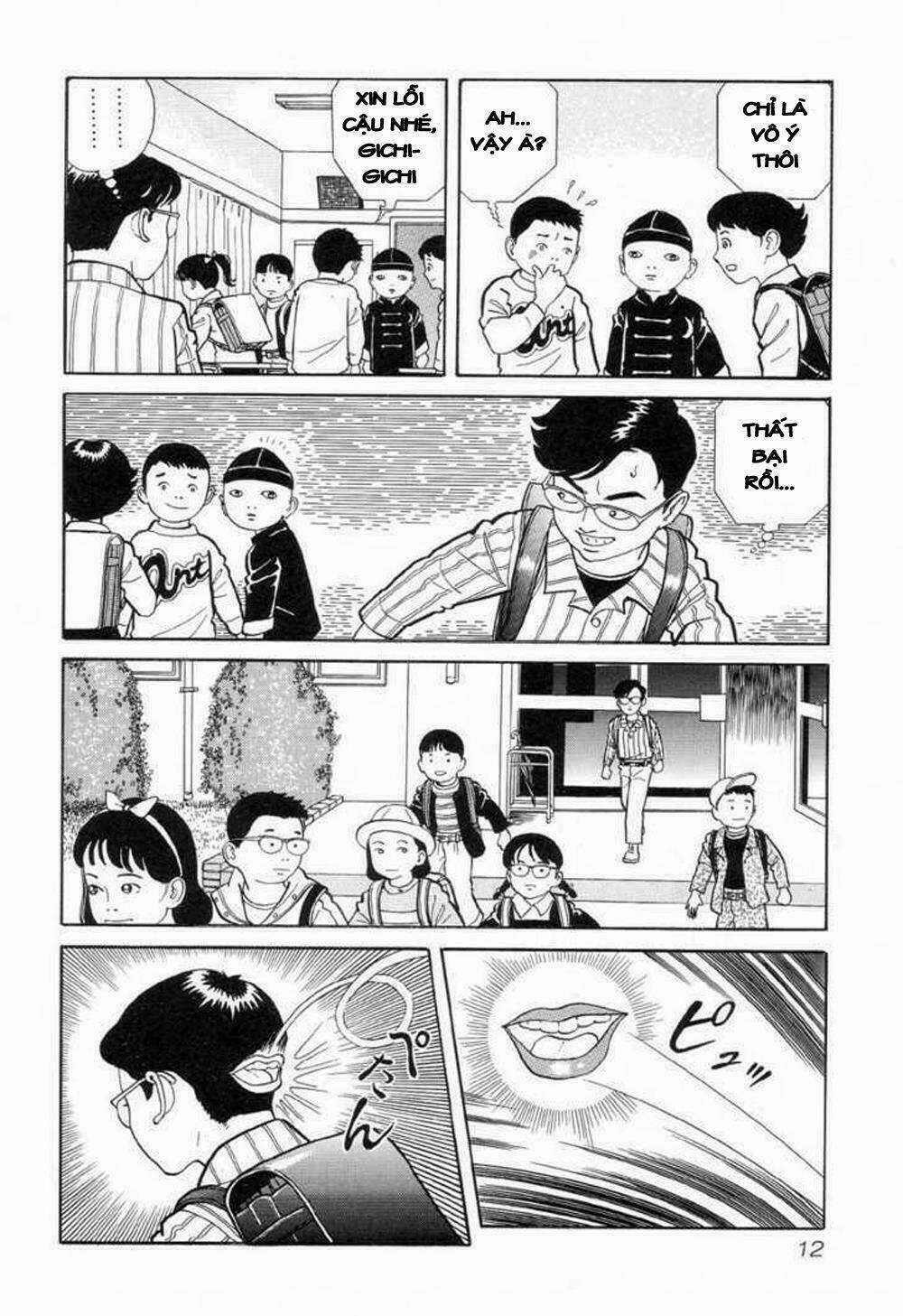 Gichi Gichi Chapter 1 trang 13