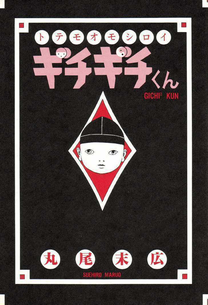 Gichi Gichi Chapter 1 trang 4