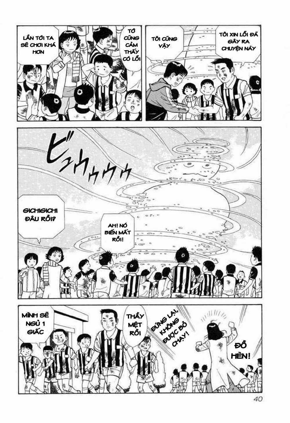 Gichi Gichi Chapter 3 trang 11