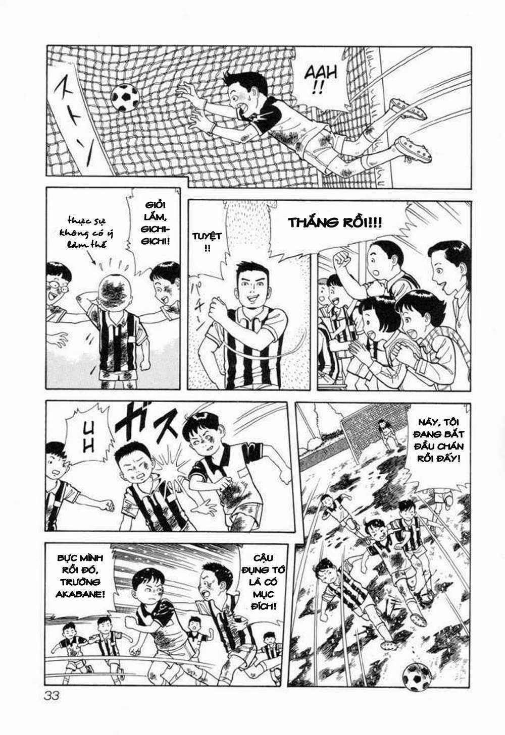 Gichi Gichi Chapter 3 trang 4