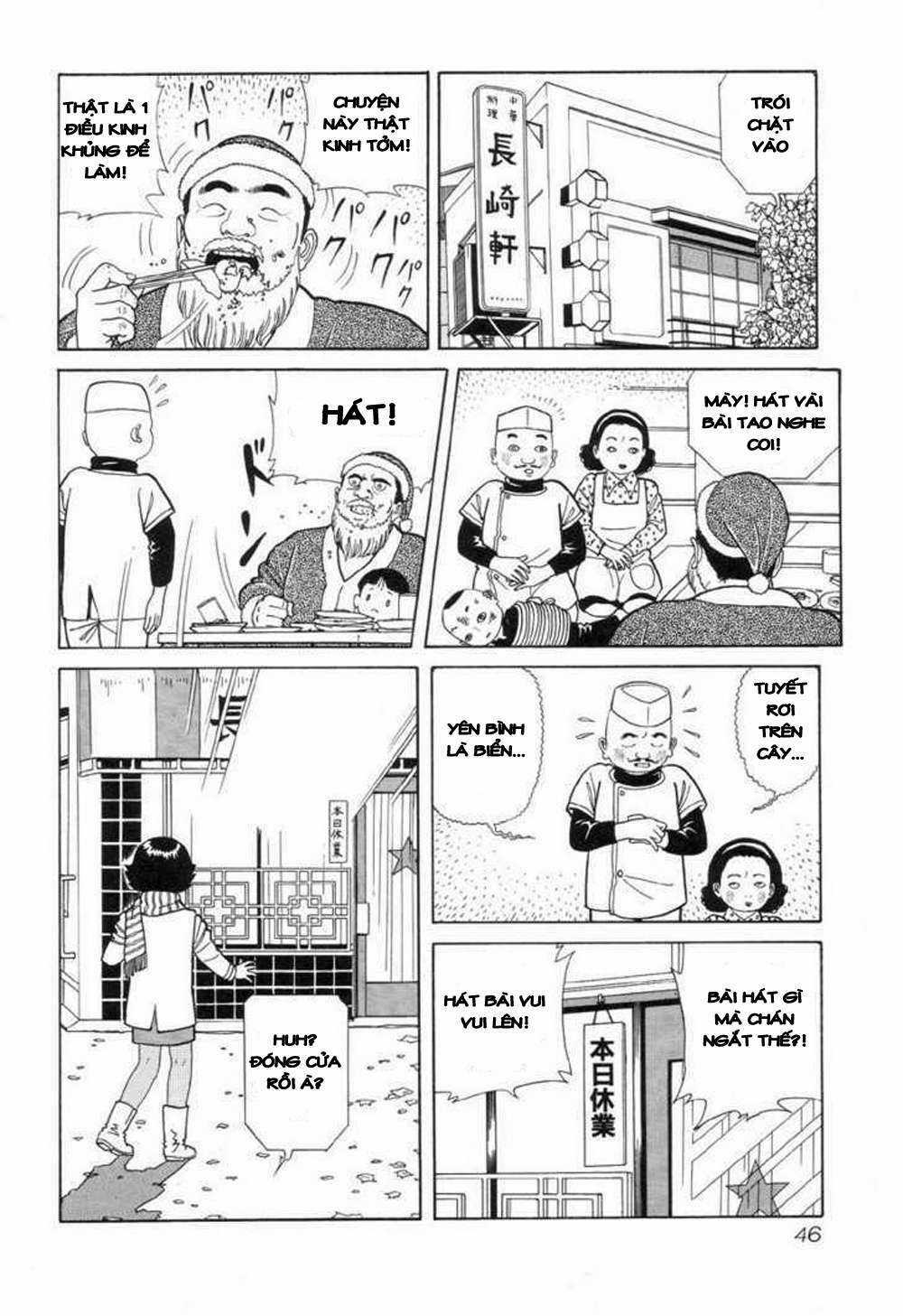 Gichi Gichi Chapter 4 trang 5