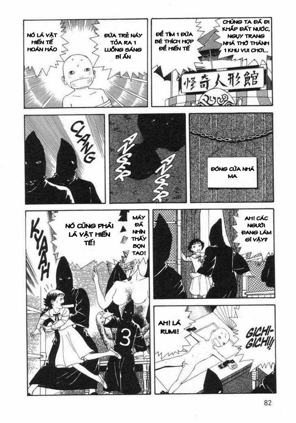 Gichi Gichi Chapter 7 trang 5