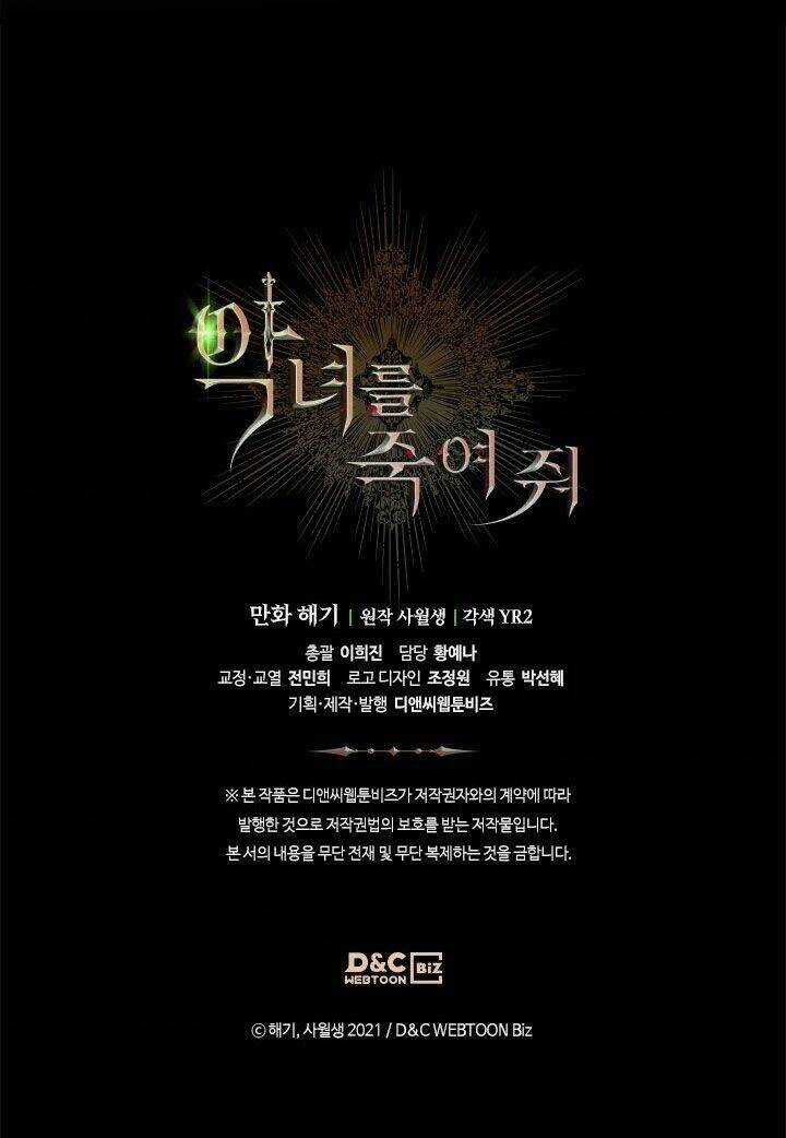 Giết Chết Ác Nữ Phản Diện Chapter 10 trang 60