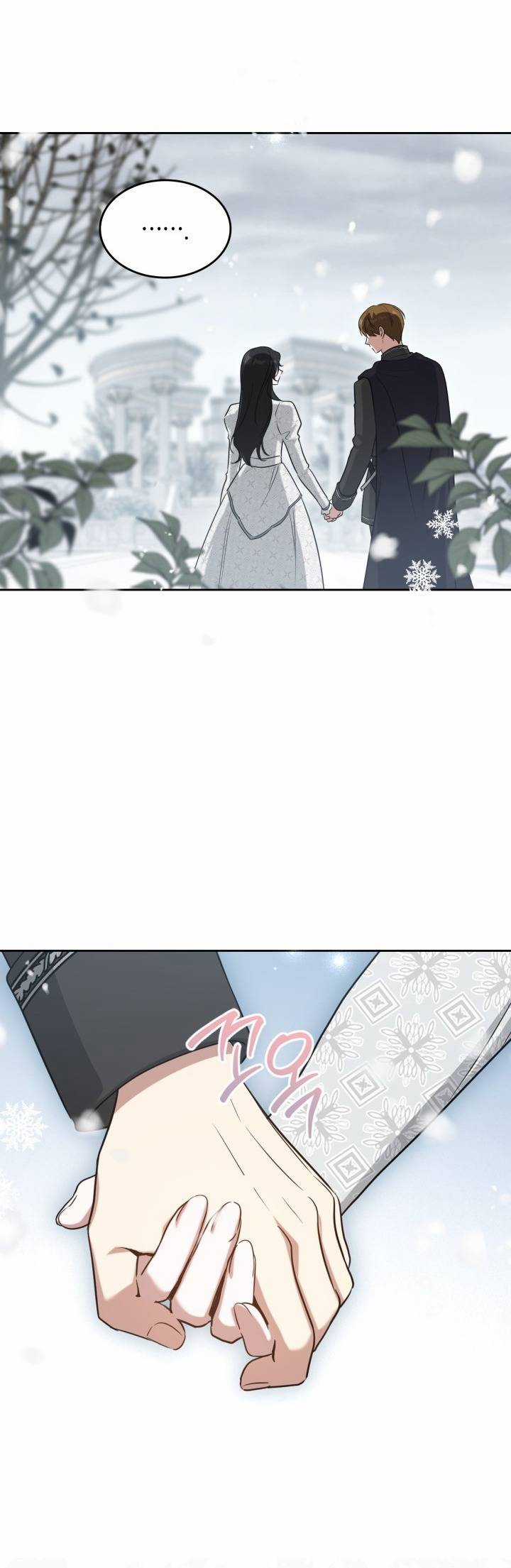 Giết Chết Ác Nữ Phản Diện Chapter 102 trang 13