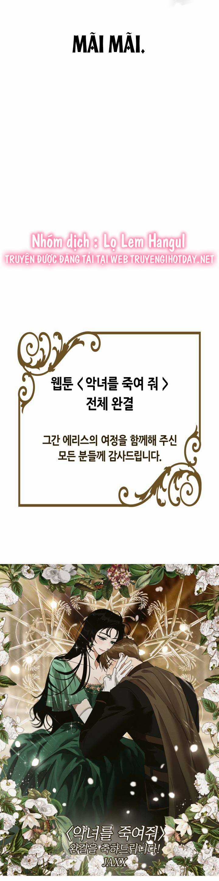 Giết Chết Ác Nữ Phản Diện Chapter 102 trang 29