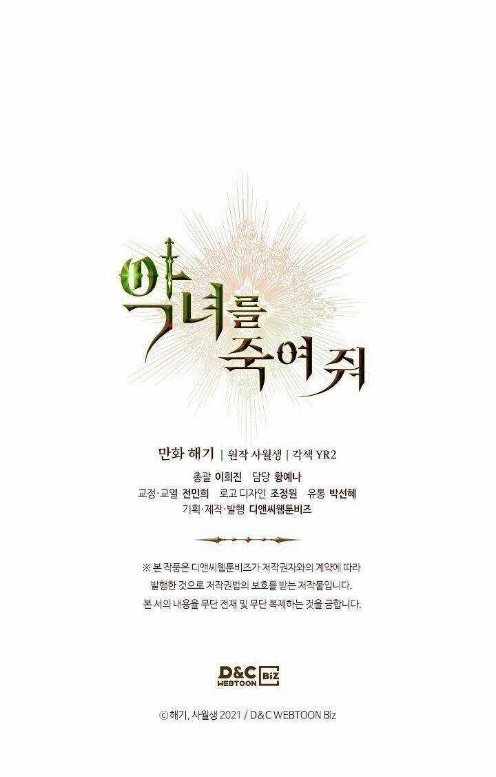 Giết Chết Ác Nữ Phản Diện Chapter 11 trang 68