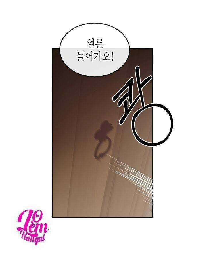 Giết Chết Ác Nữ Phản Diện Chapter 12 trang 13