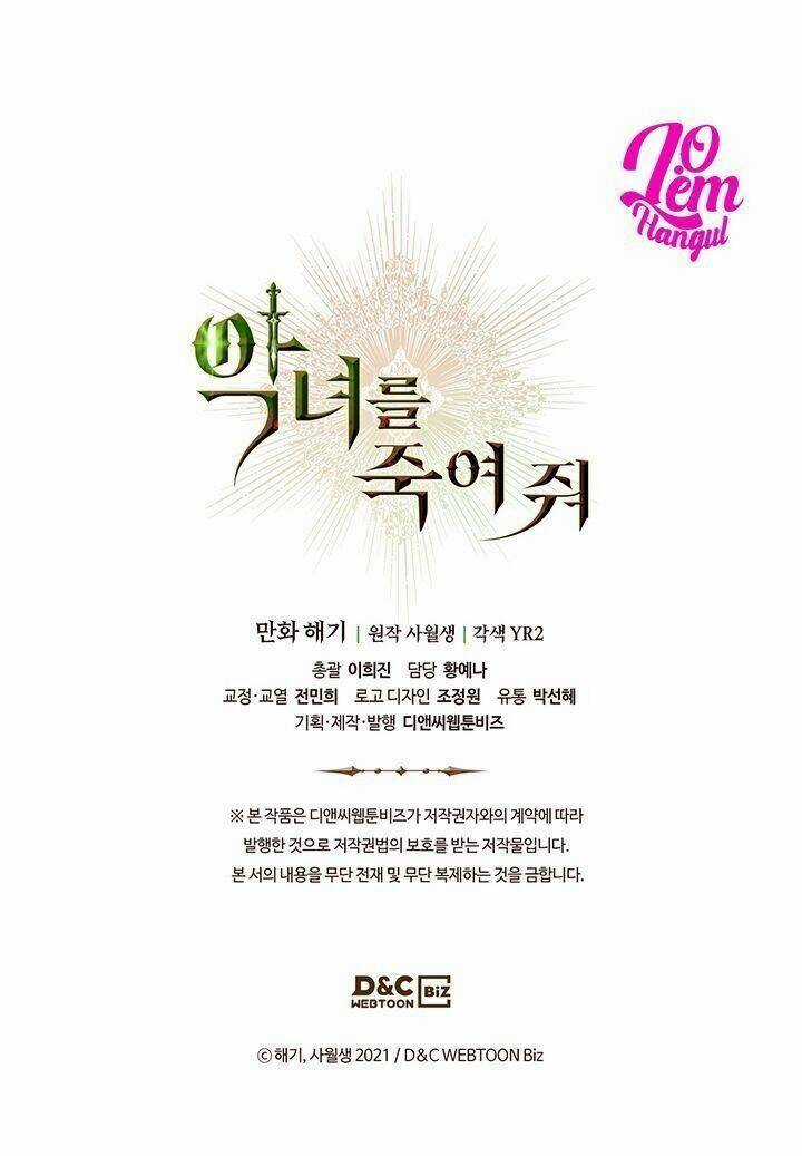 Giết Chết Ác Nữ Phản Diện Chapter 12 trang 57