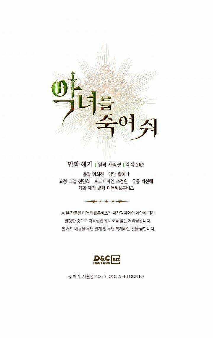 Giết Chết Ác Nữ Phản Diện Chapter 15 trang 57