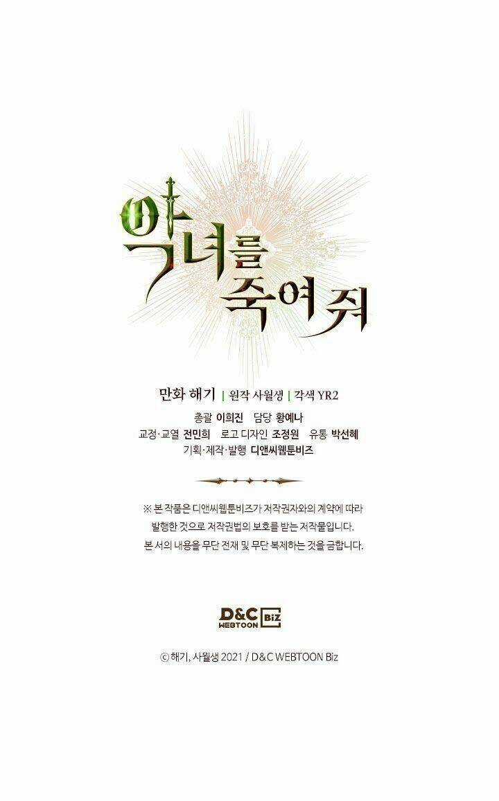 Giết Chết Ác Nữ Phản Diện Chapter 16 trang 69