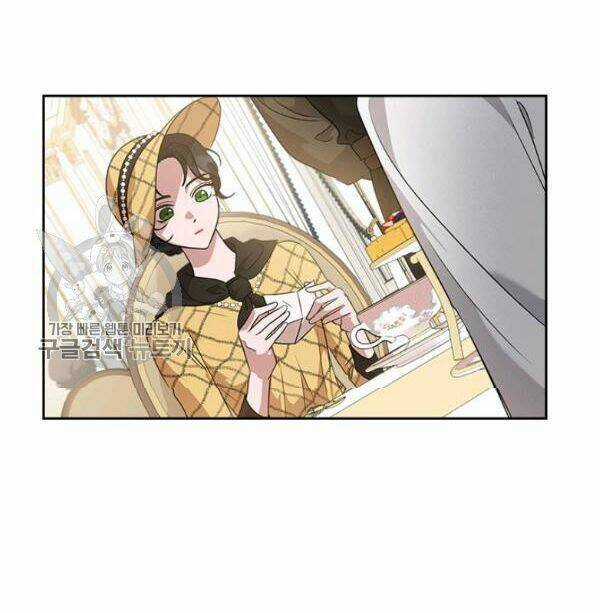 Giết Chết Ác Nữ Phản Diện Chapter 21 trang 44