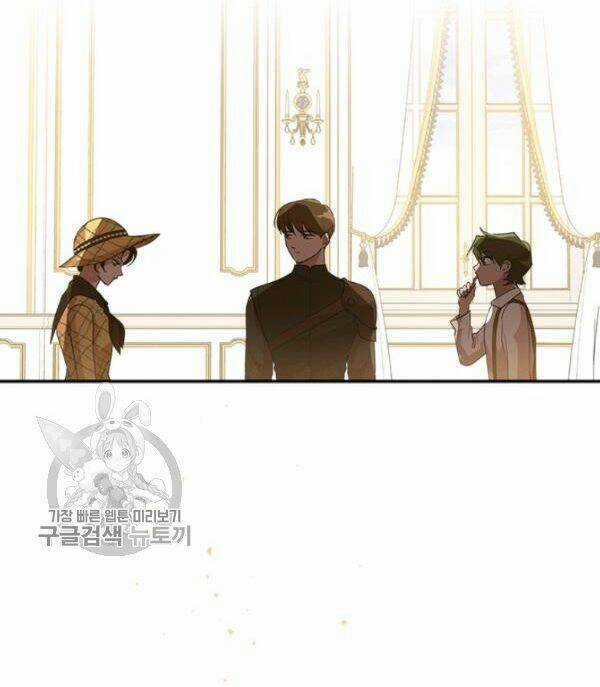 Giết Chết Ác Nữ Phản Diện Chapter 21 trang 51