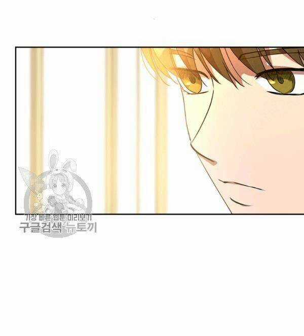 Giết Chết Ác Nữ Phản Diện Chapter 21 trang 52