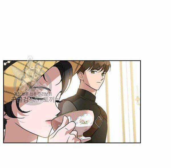 Giết Chết Ác Nữ Phản Diện Chapter 21 trang 7