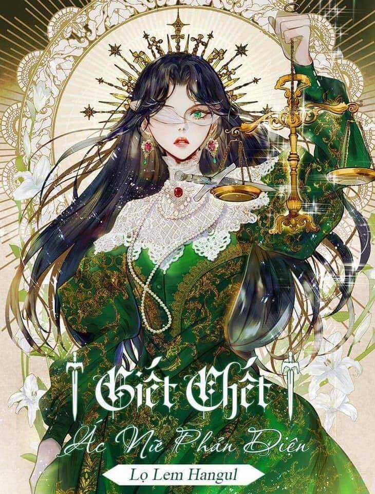 Giết Chết Ác Nữ Phản Diện Chapter 44.1 trang 1