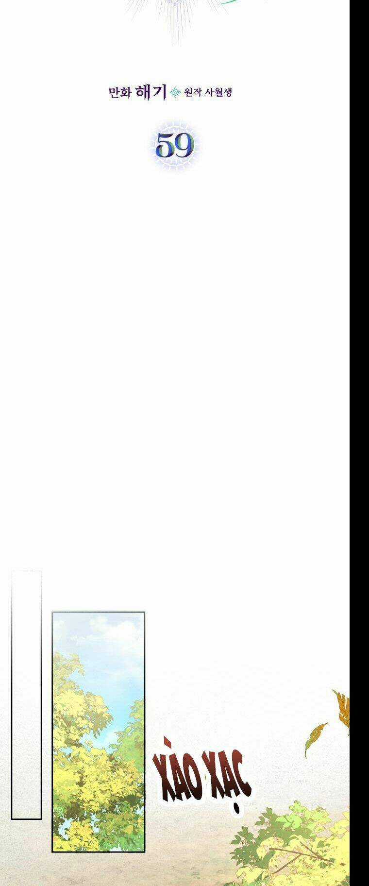 Giết Chết Ác Nữ Phản Diện Chapter 59 trang 1
