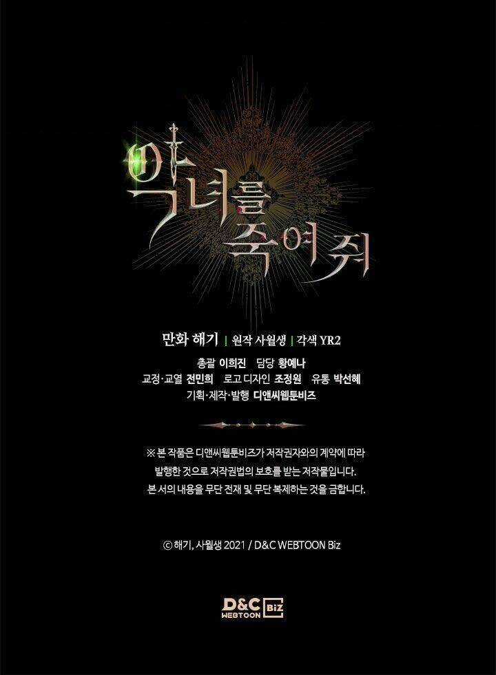 Giết Chết Ác Nữ Phản Diện Chapter 6 trang 71