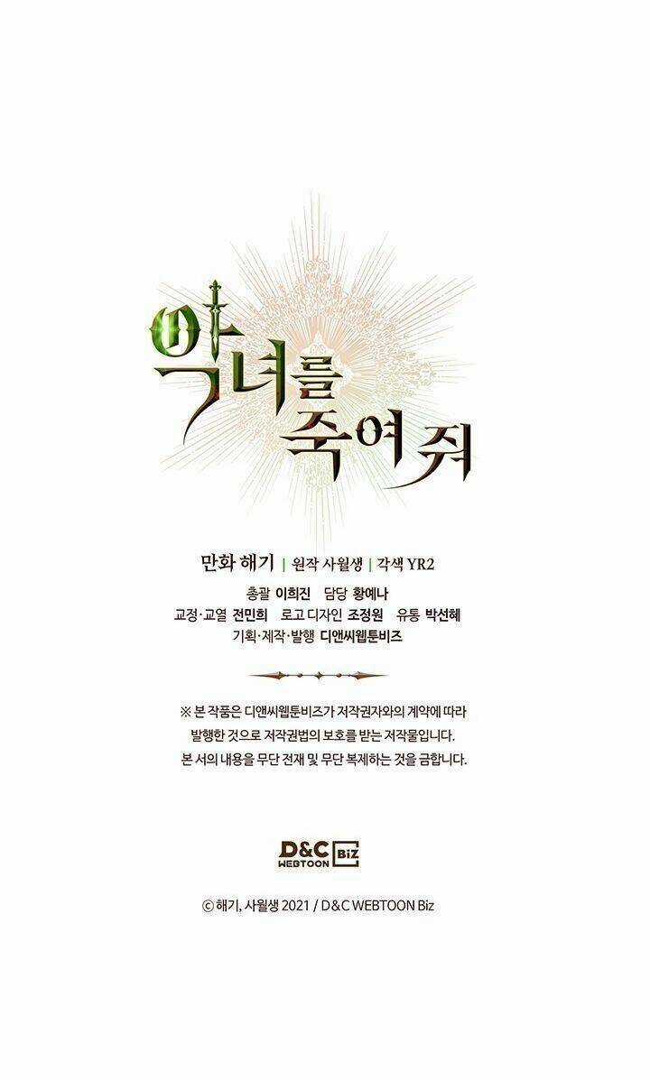 Giết Chết Ác Nữ Phản Diện Chapter 7 trang 68