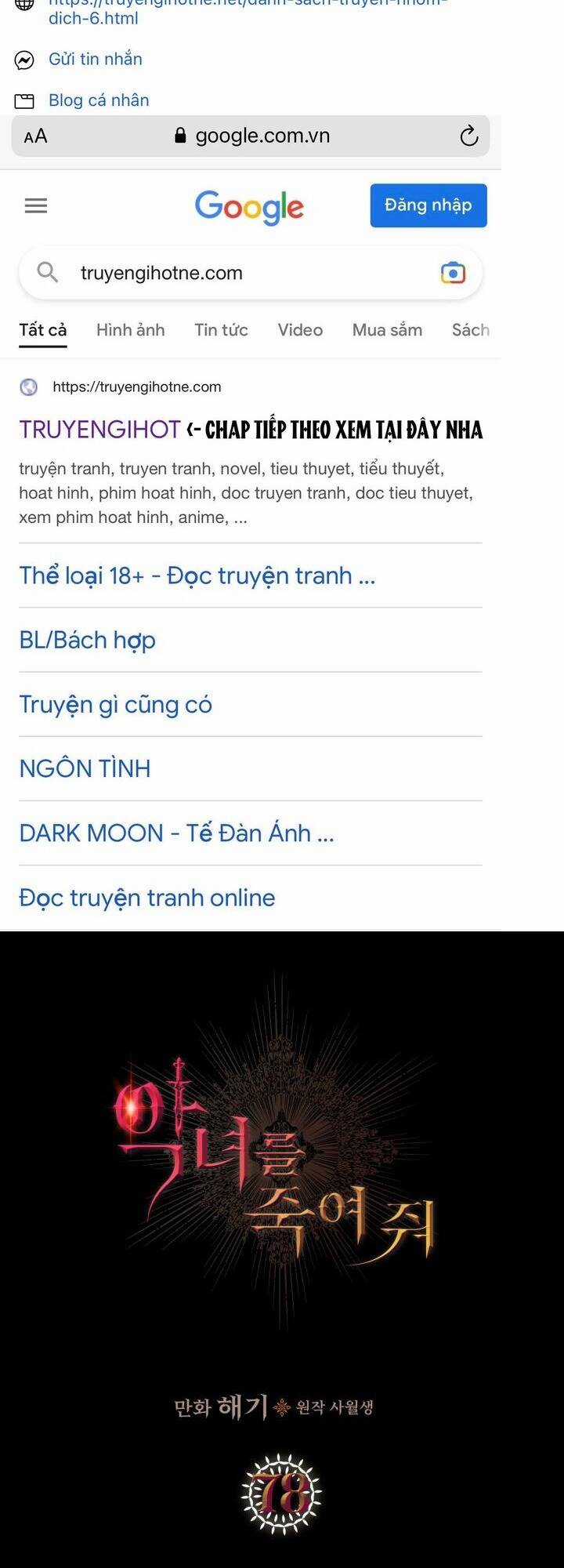 Giết Chết Ác Nữ Phản Diện Chapter 78.1 trang 1