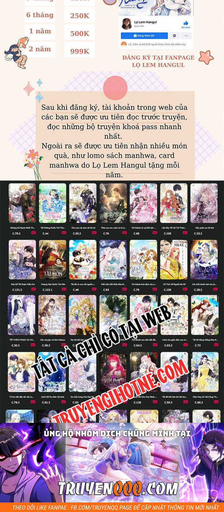 Giết Chết Ác Nữ Phản Diện Chapter 79.2 trang 13