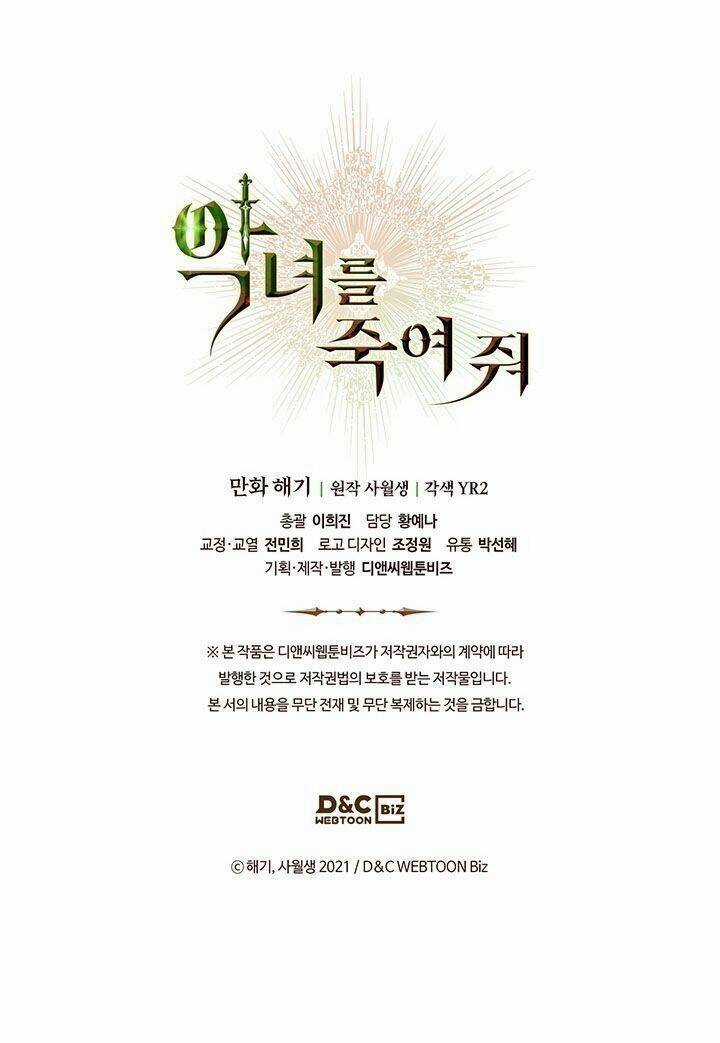 Giết Chết Ác Nữ Phản Diện Chapter 8 trang 64