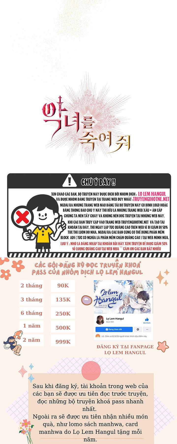 Giết Chết Ác Nữ Phản Diện Chapter 82 trang 45