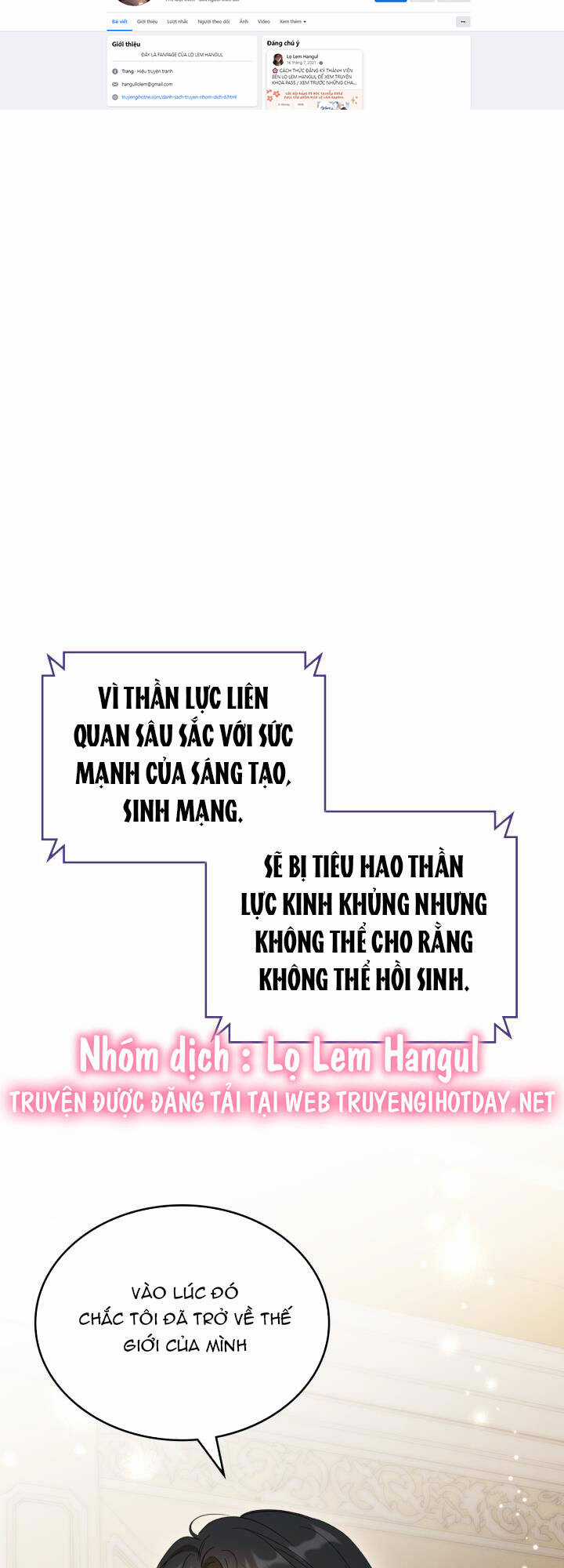 Giết Chết Ác Nữ Phản Diện Chapter 90.1 trang 4