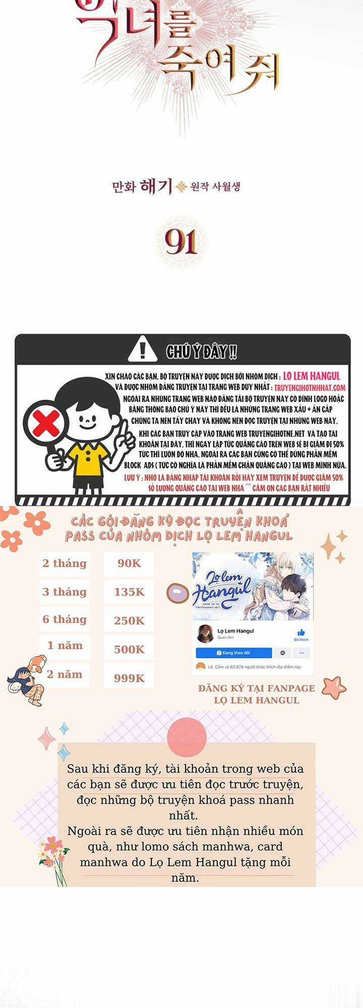 Giết Chết Ác Nữ Phản Diện Chapter 91.1 trang 7