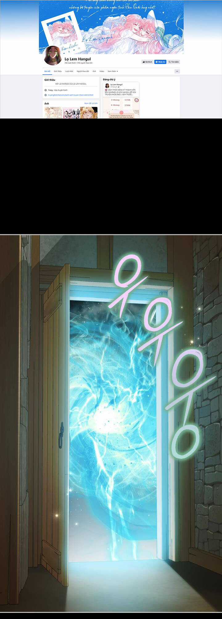 Giết Chết Ác Nữ Phản Diện Chapter 92.1 trang 42