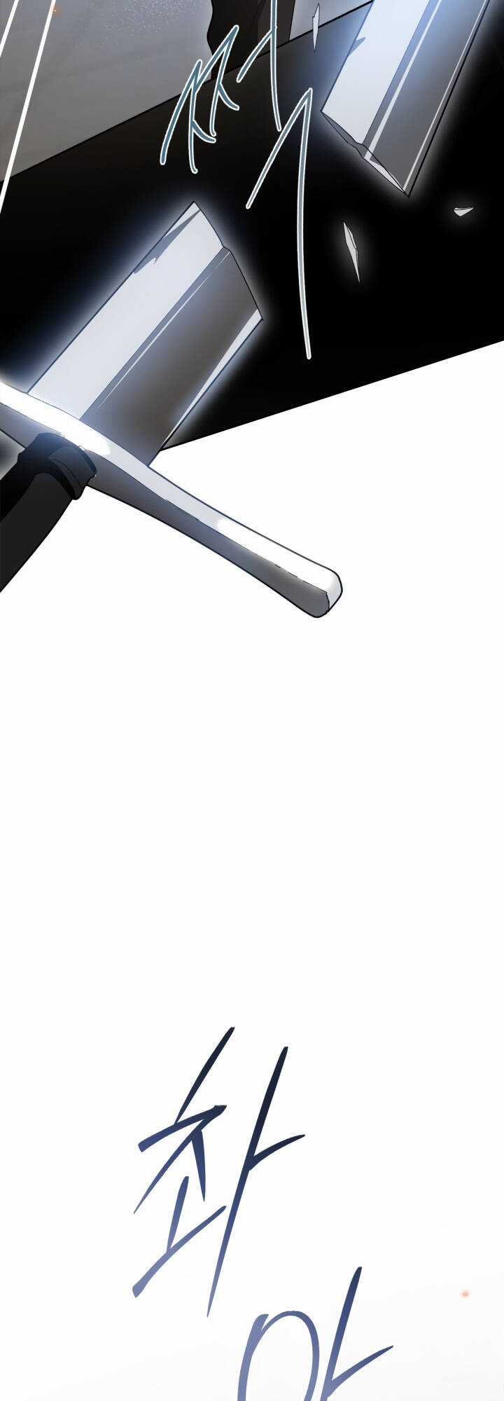 Giết Chết Ác Nữ Phản Diện Chapter 94.1 trang 25