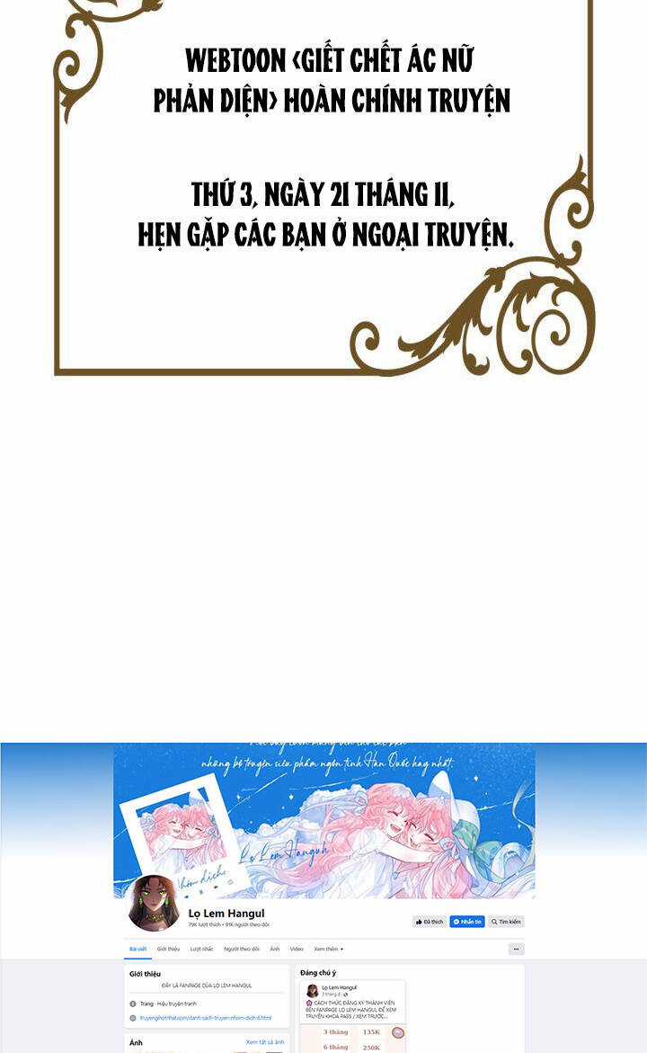 Giết Chết Ác Nữ Phản Diện Chapter 96.2 trang 5