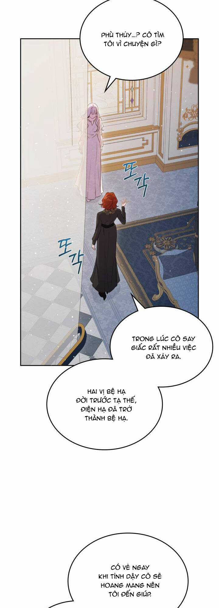 Giết Chết Ác Nữ Phản Diện Chapter 97.1 trang 12