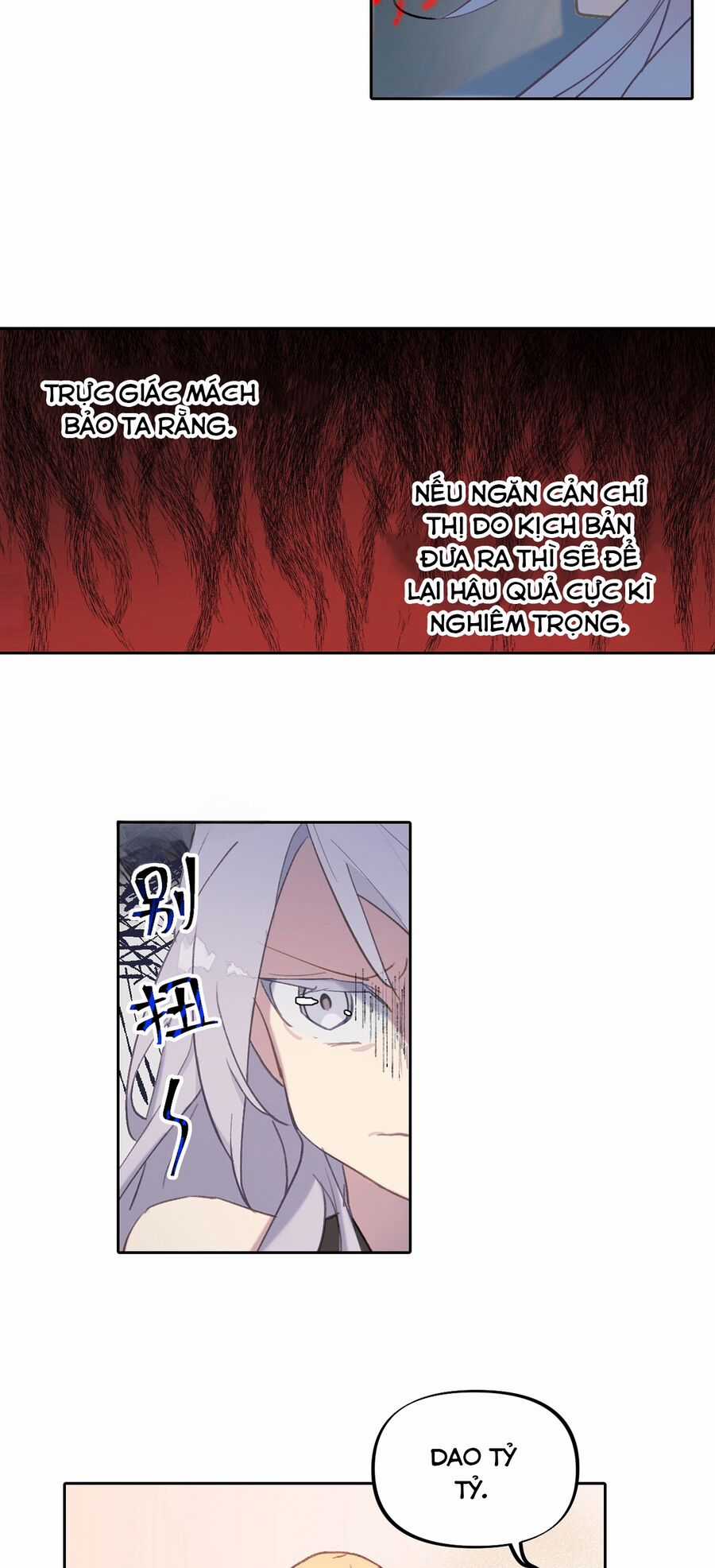 Giết Chết Nam Chính, Ta Trở Thành Nữ Ma Đầu. Chapter 1 trang 14