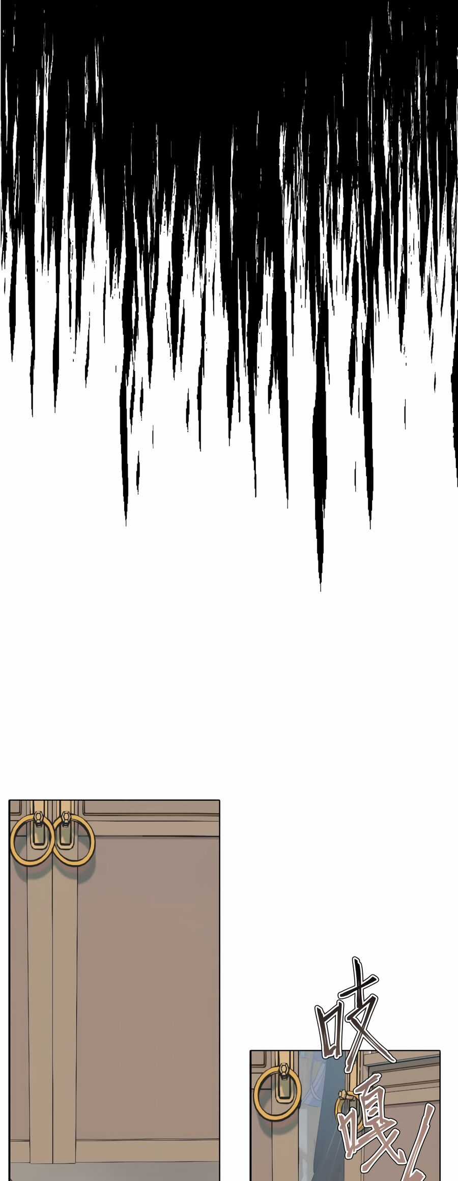 Giết Chết Nam Chính, Ta Trở Thành Nữ Ma Đầu. Chapter 4 trang 16