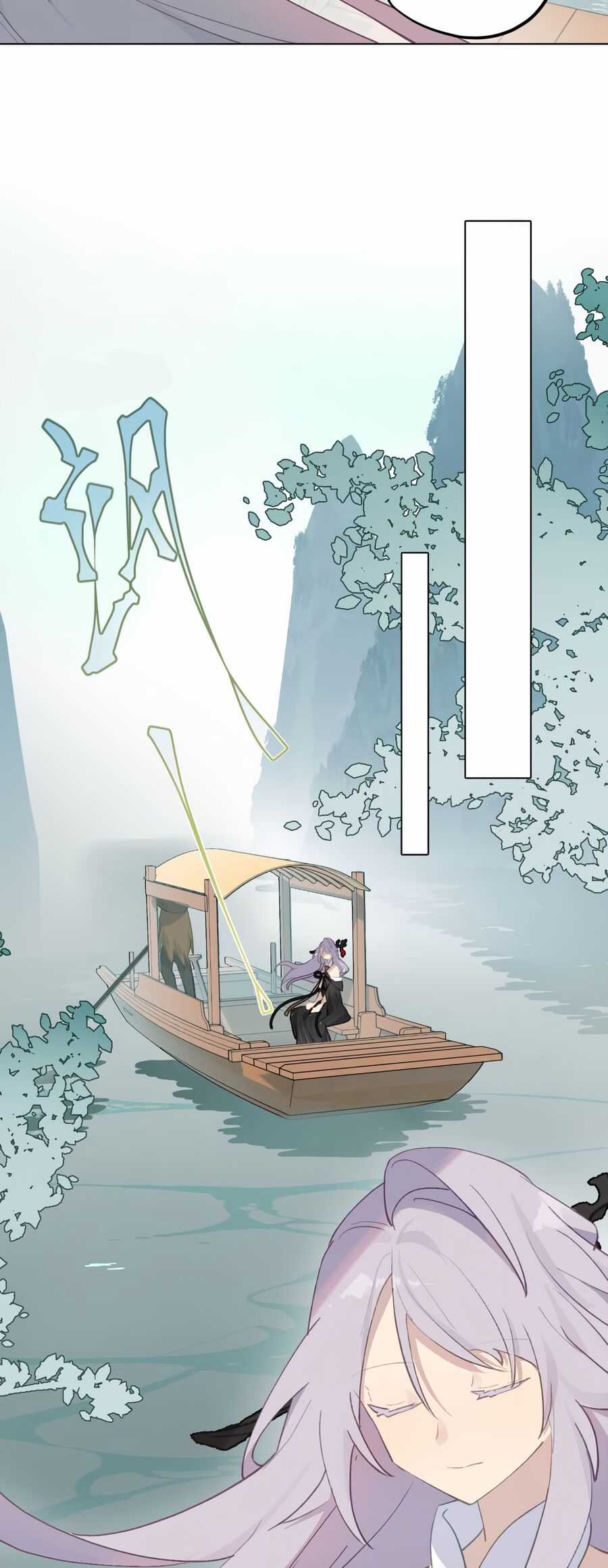 Giết Chết Nam Chính, Ta Trở Thành Nữ Ma Đầu. Chapter 4 trang 21