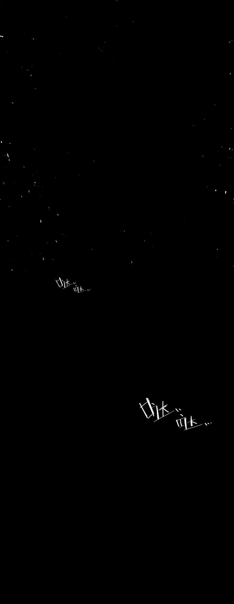 Giết Chết Nam Chính, Ta Trở Thành Nữ Ma Đầu. Chapter 4 trang 31