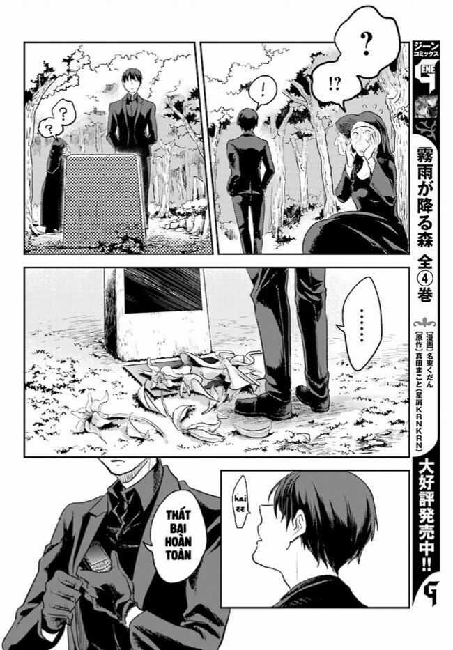 Giết Chết Tình Yêu Chapter 11 trang 14