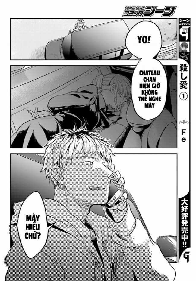 Giết Chết Tình Yêu Chapter 11 trang 16