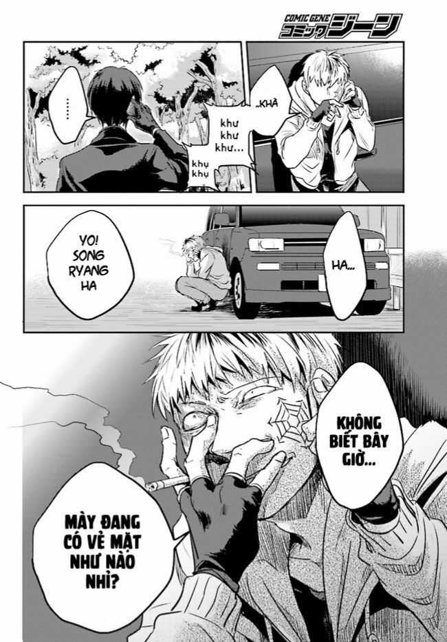 Giết Chết Tình Yêu Chapter 11 trang 18