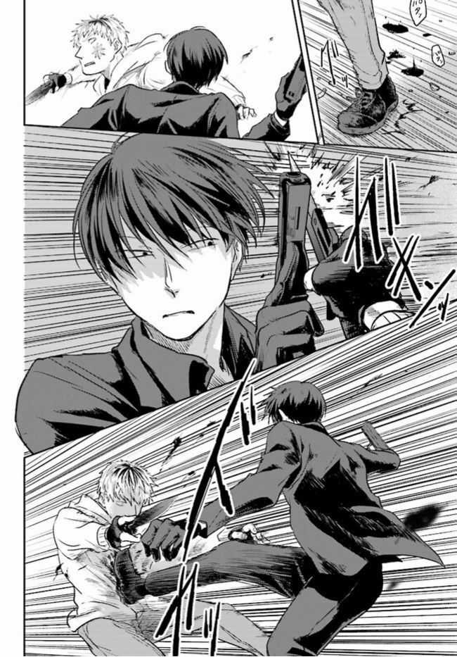 Giết Chết Tình Yêu Chapter 13 trang 15