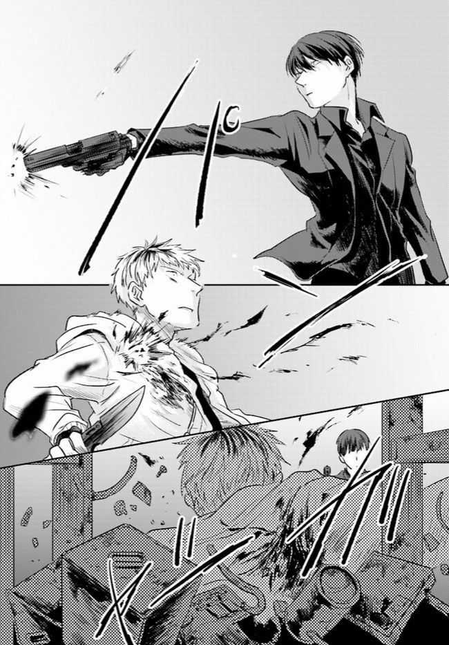 Giết Chết Tình Yêu Chapter 13 trang 16