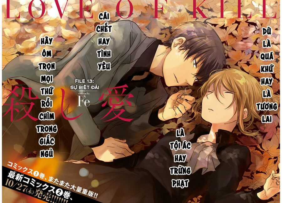 Giết Chết Tình Yêu Chapter 13 trang 4