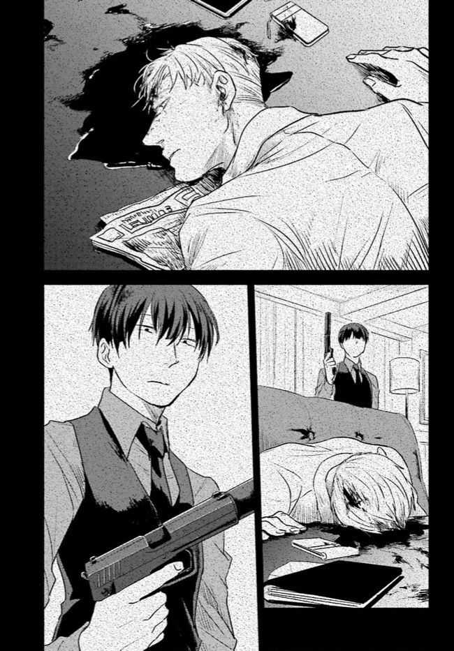 Giết Chết Tình Yêu Chapter 13 trang 8